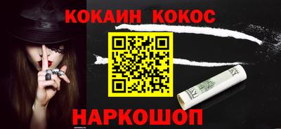 хмурый Новозыбков