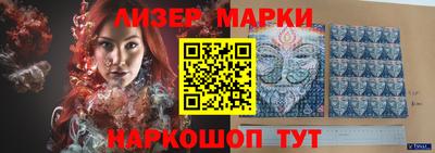мефедрон мука Будённовск