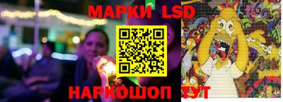 мефедрон мука Будённовск