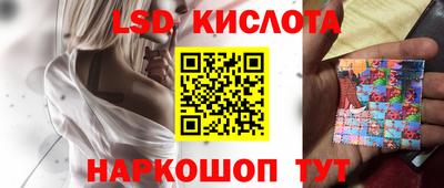мефедрон мука Будённовск