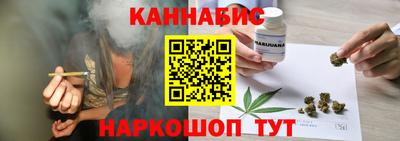 молекула духа Бузулук