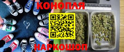 молекула духа Бузулук