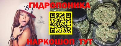мефедрон мука Будённовск