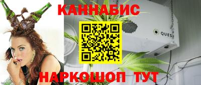 мефедрон мука Будённовск
