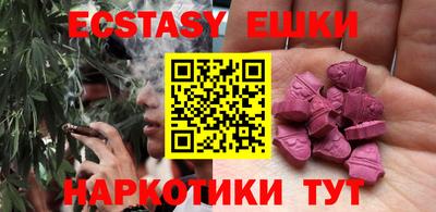 мефедрон мука Будённовск