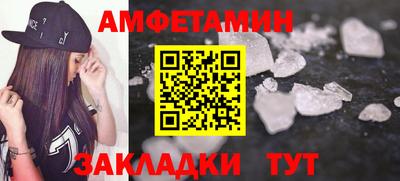 мефедрон мука Будённовск