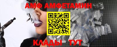 марки nbome Бугуруслан