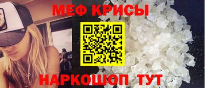 марки nbome Бугуруслан